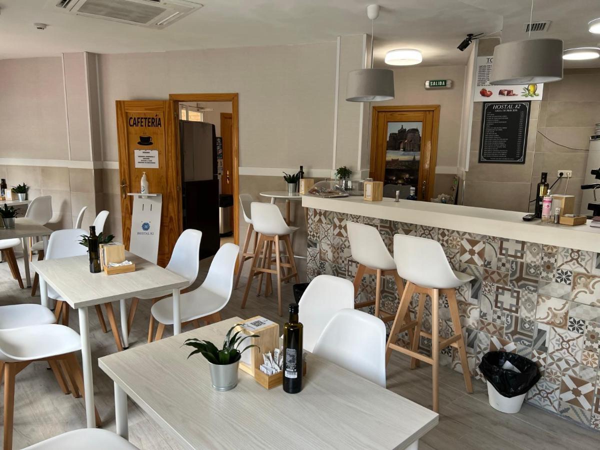 Hostal 82 Olías del Rey المظهر الخارجي الصورة