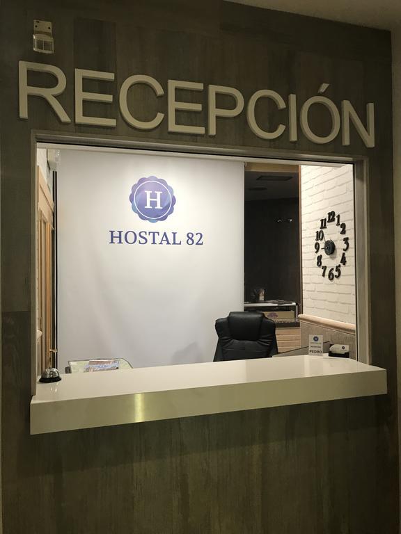 Hostal 82 Olías del Rey المظهر الخارجي الصورة